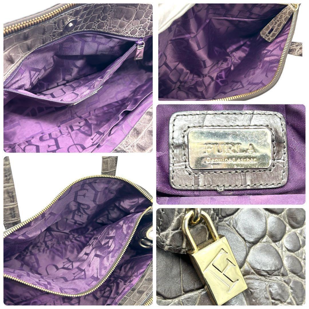 良品 1074 フルラ トートバッグ クロコ型押し 南京錠 グレー