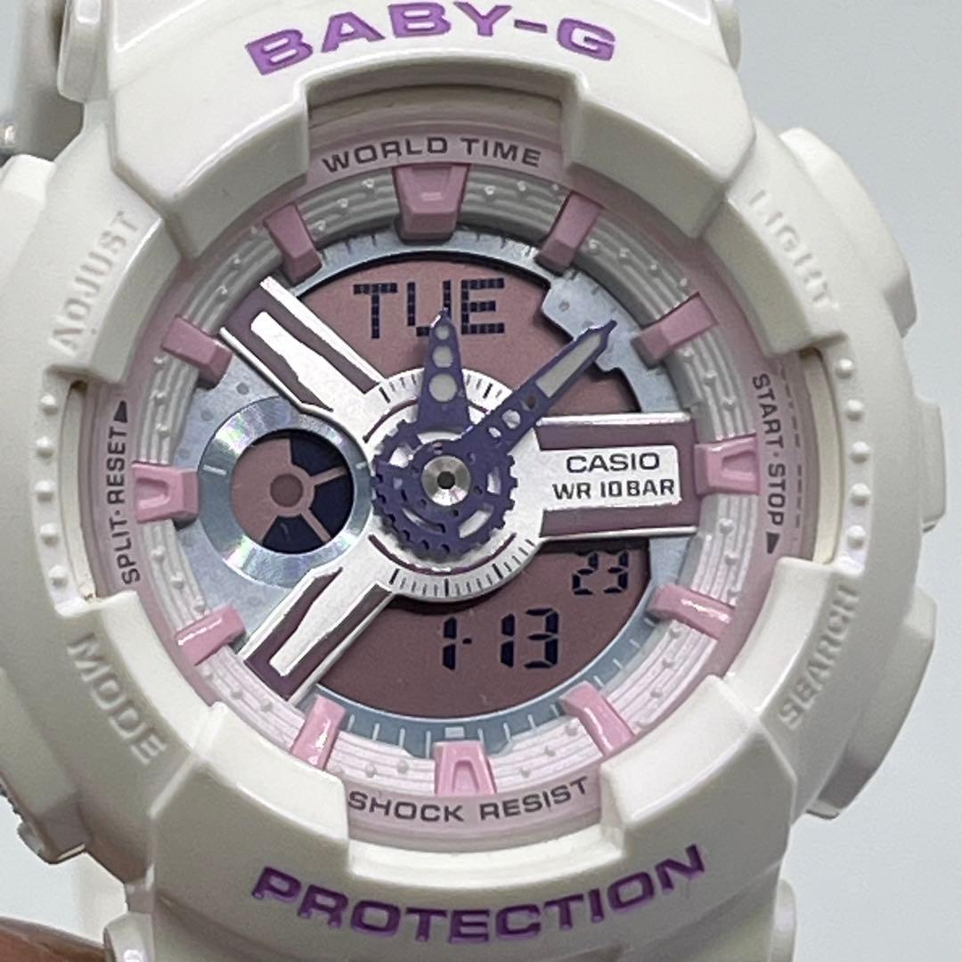 【未使用】CASIO BA-110FH-7AJF 腕時計　ベビーG 白　ピンク