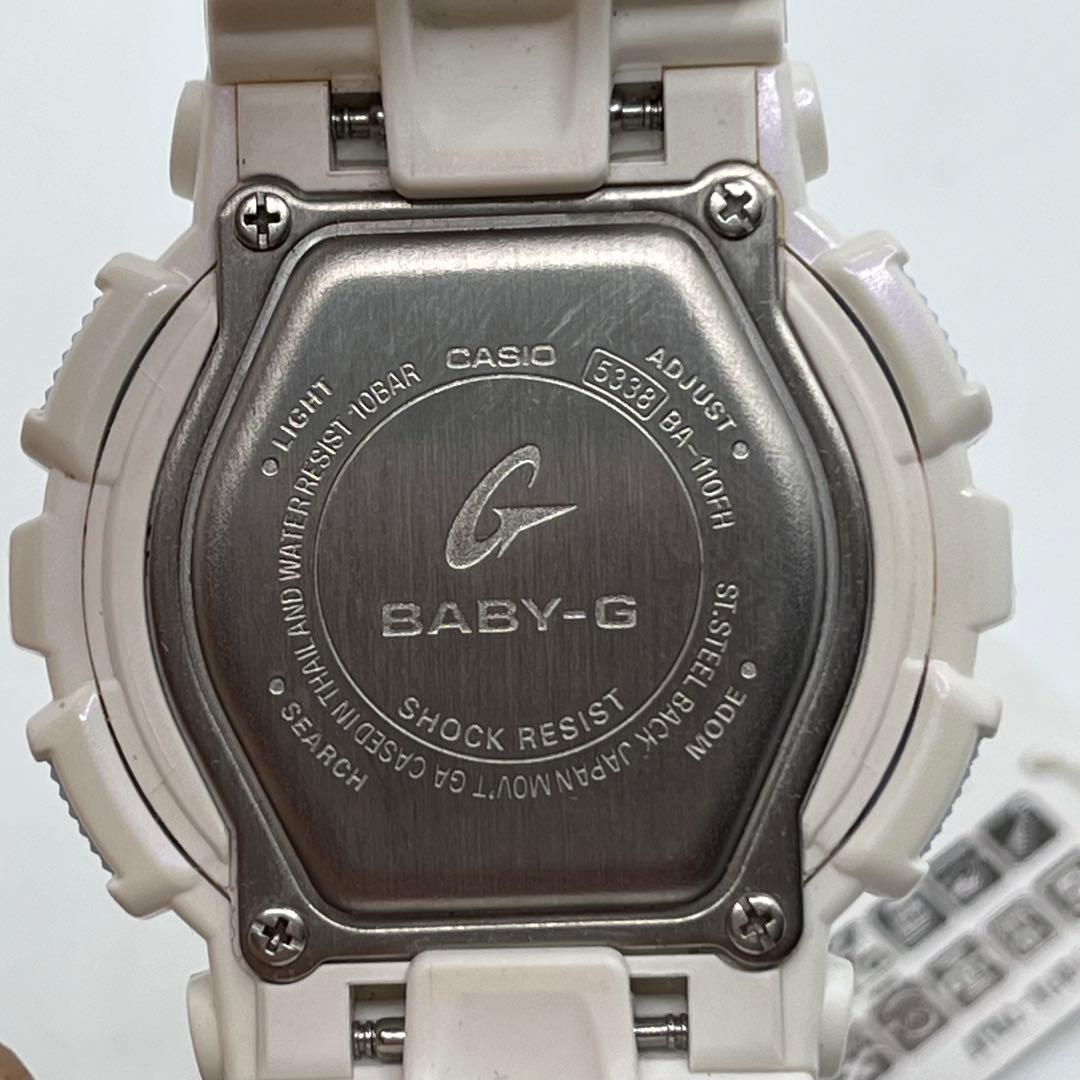 【未使用】CASIO BA-110FH-7AJF 腕時計　ベビーG 白　ピンク