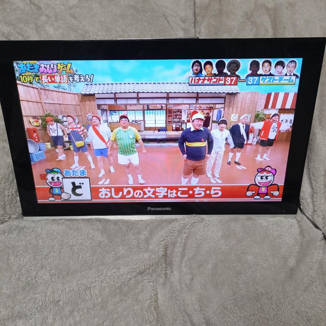 panasonicモニター付ハードディスクレコーダーUN-JD19T1JS100