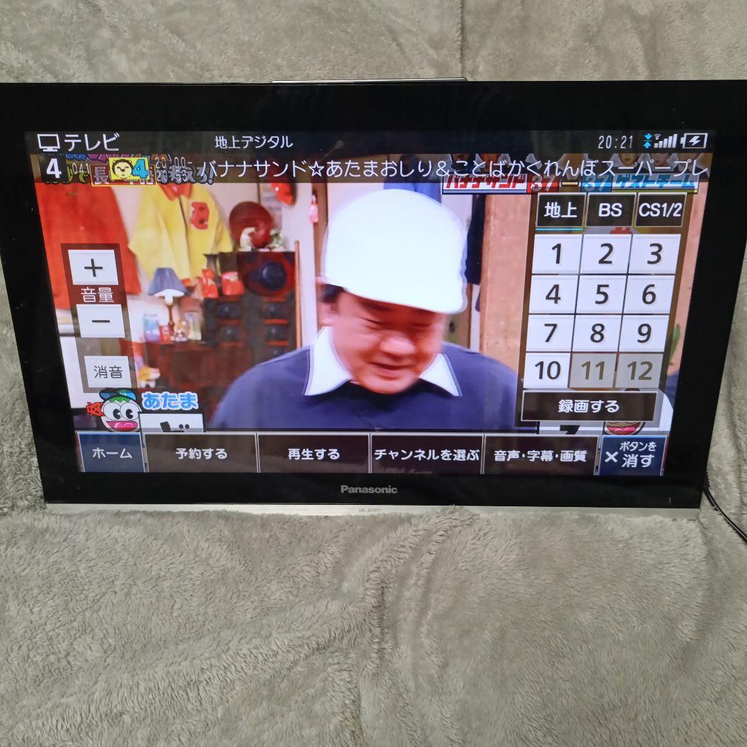 panasonicモニター付ハードディスクレコーダーUN-JD19T1JS100