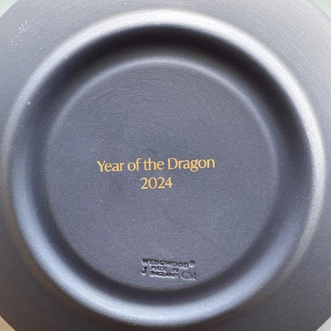  ジャスパー干支トレイ　2024年辰、ドラゴン、龍