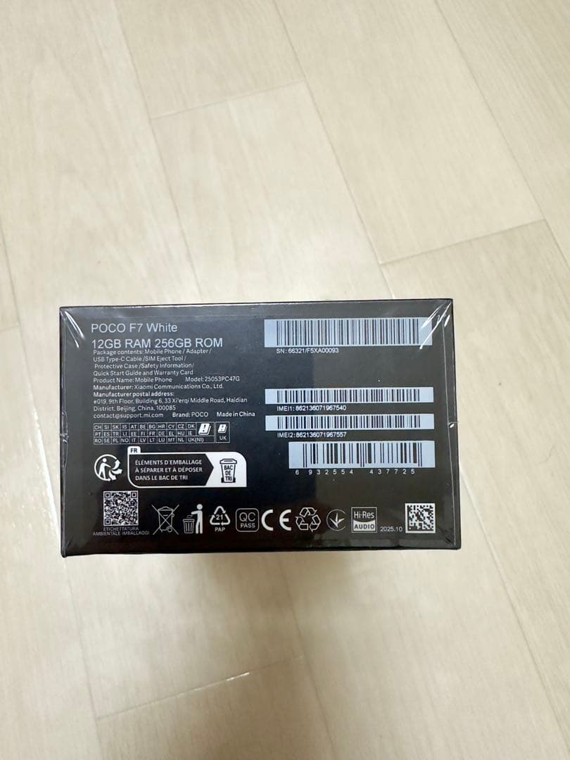 POCO F7 ホワイト 12GB RAM 256GB ROM