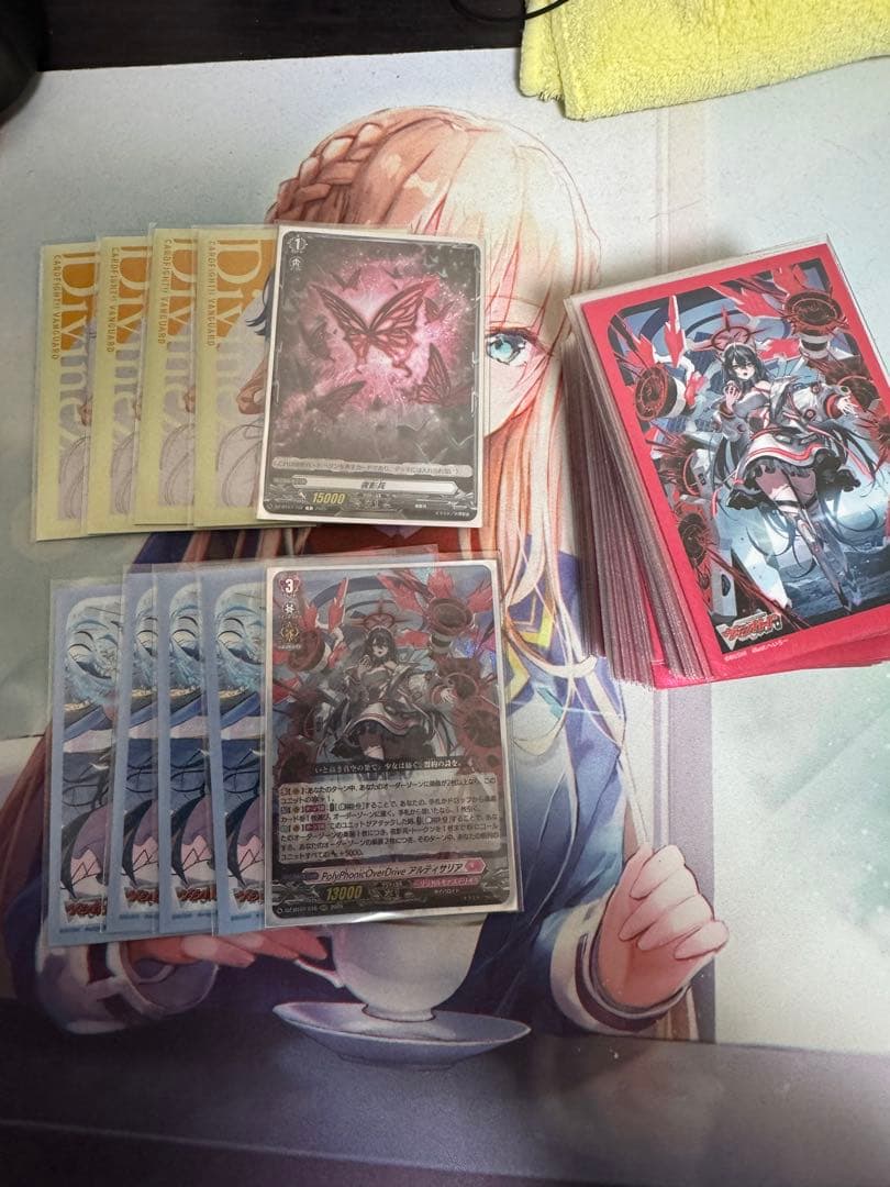 ヴァンガード　アルティサリア　デッキ　スリーブ付