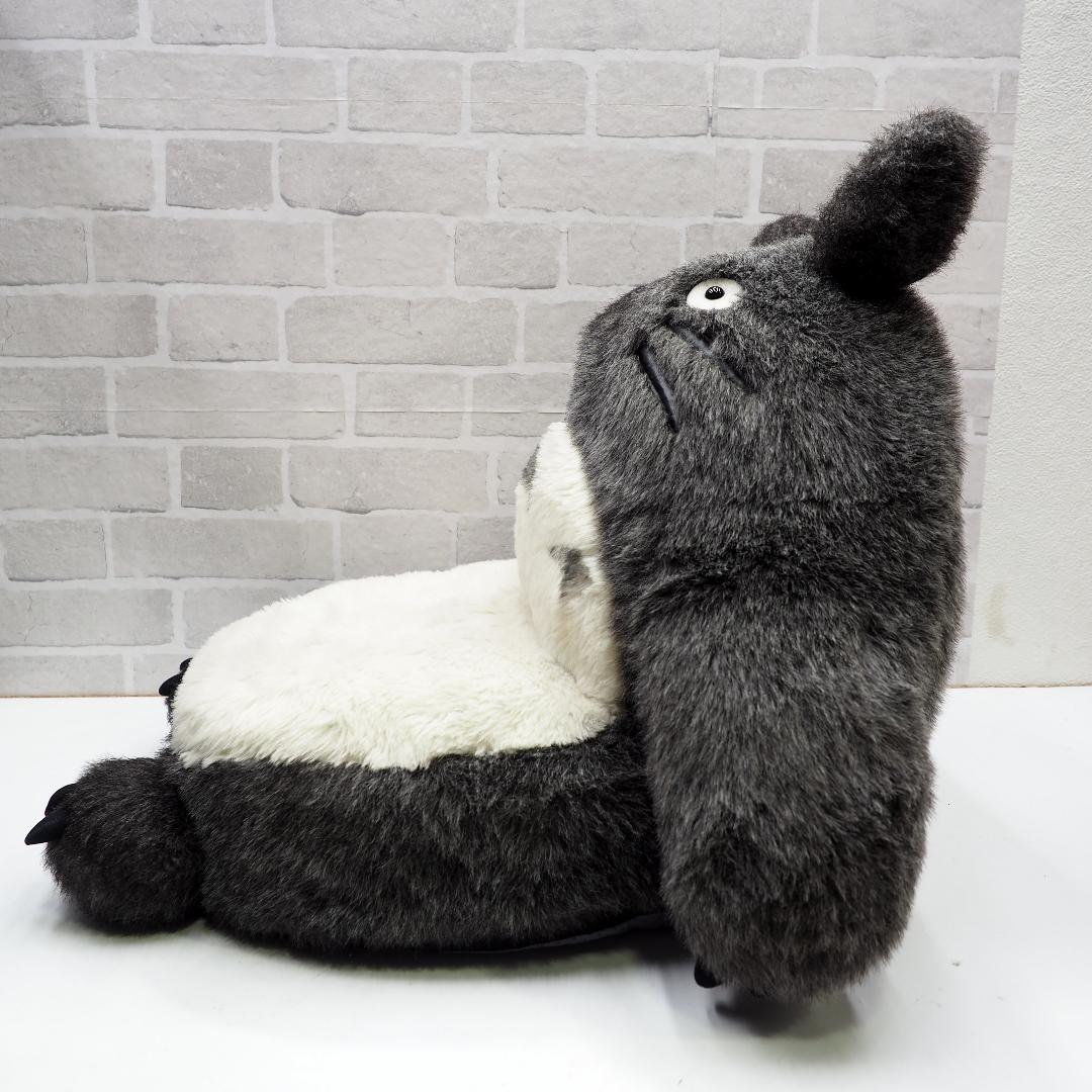 となりのトトロ　座椅子　一人用