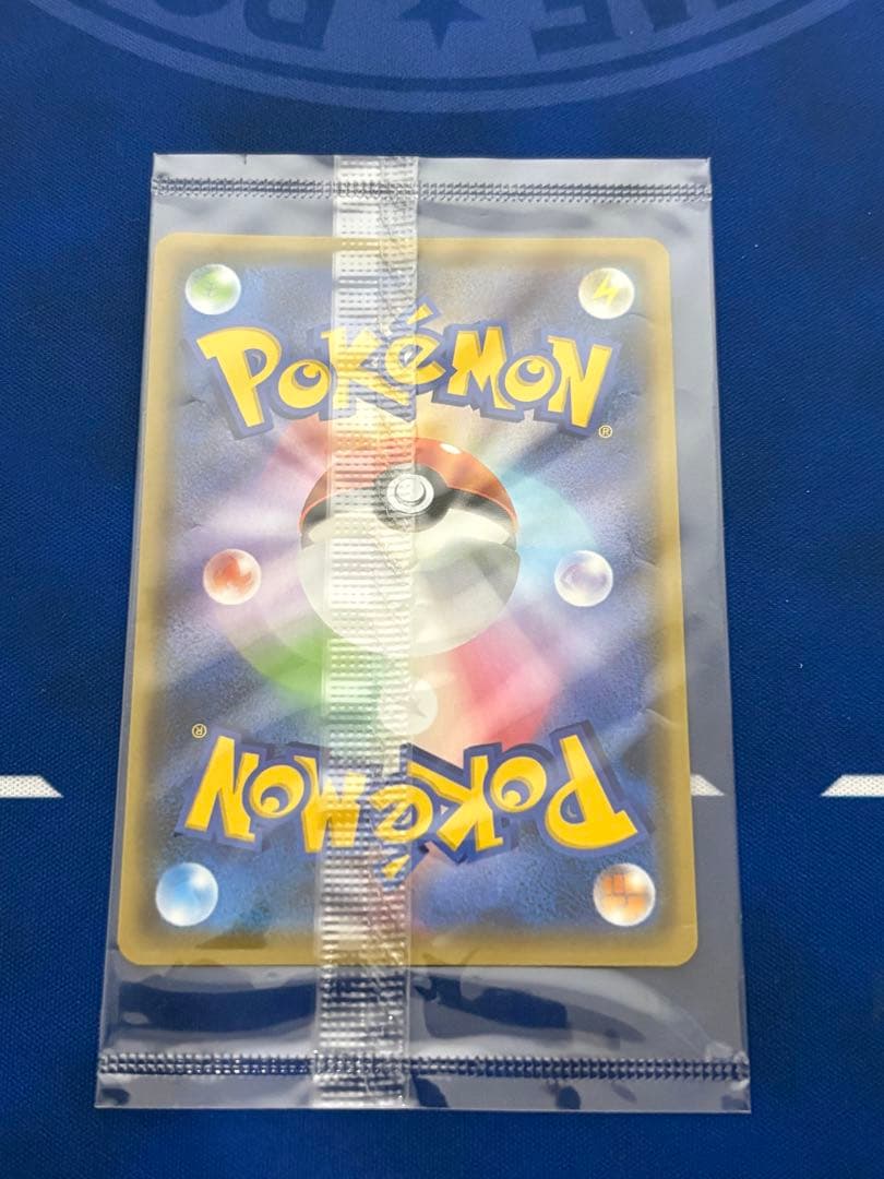 ポケカポケモンカードyunagabaピカチュウ プロモ新品未開封ブイズブラッキー