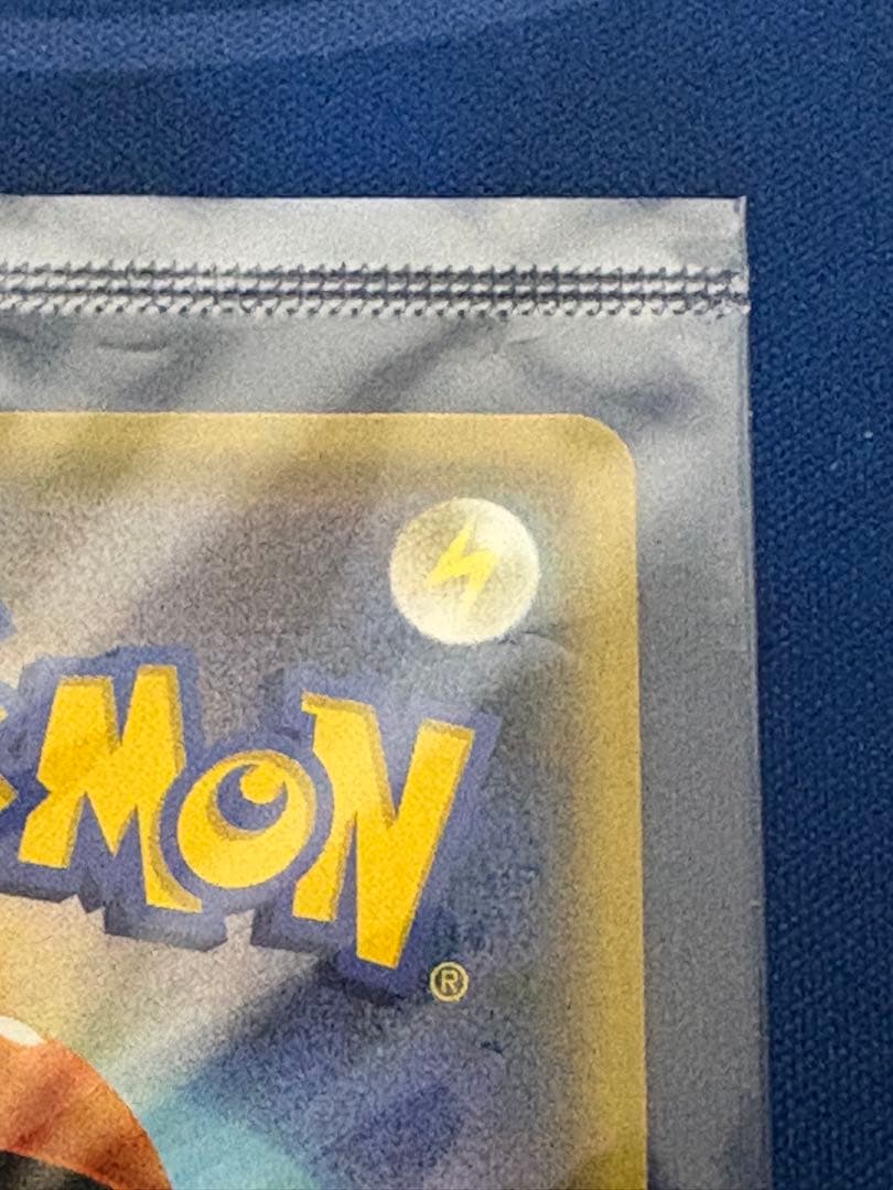 ポケカポケモンカードyunagabaピカチュウ プロモ新品未開封ブイズブラッキー