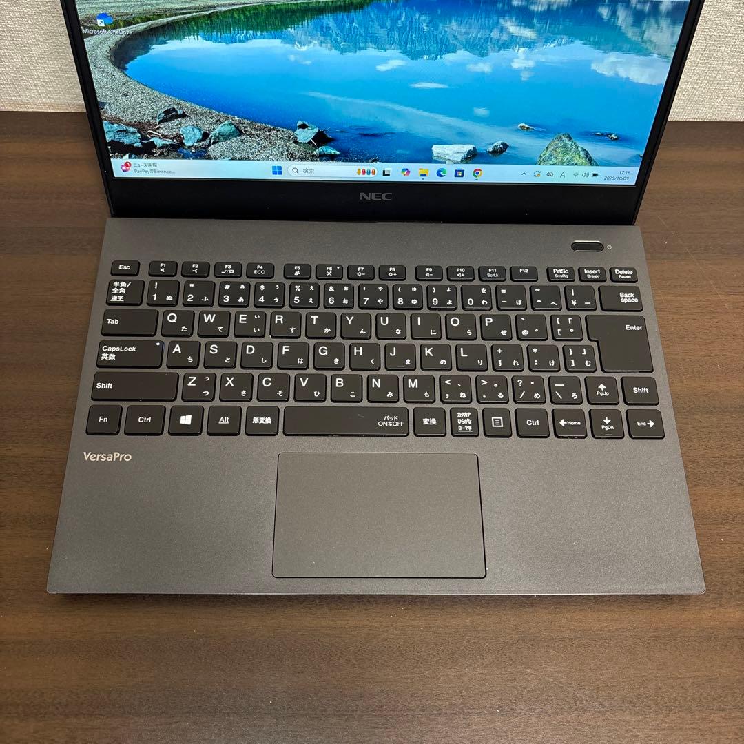 第10世代CPU！起動時間約10秒！超軽量&超高性能NEC製13.3型モバイル