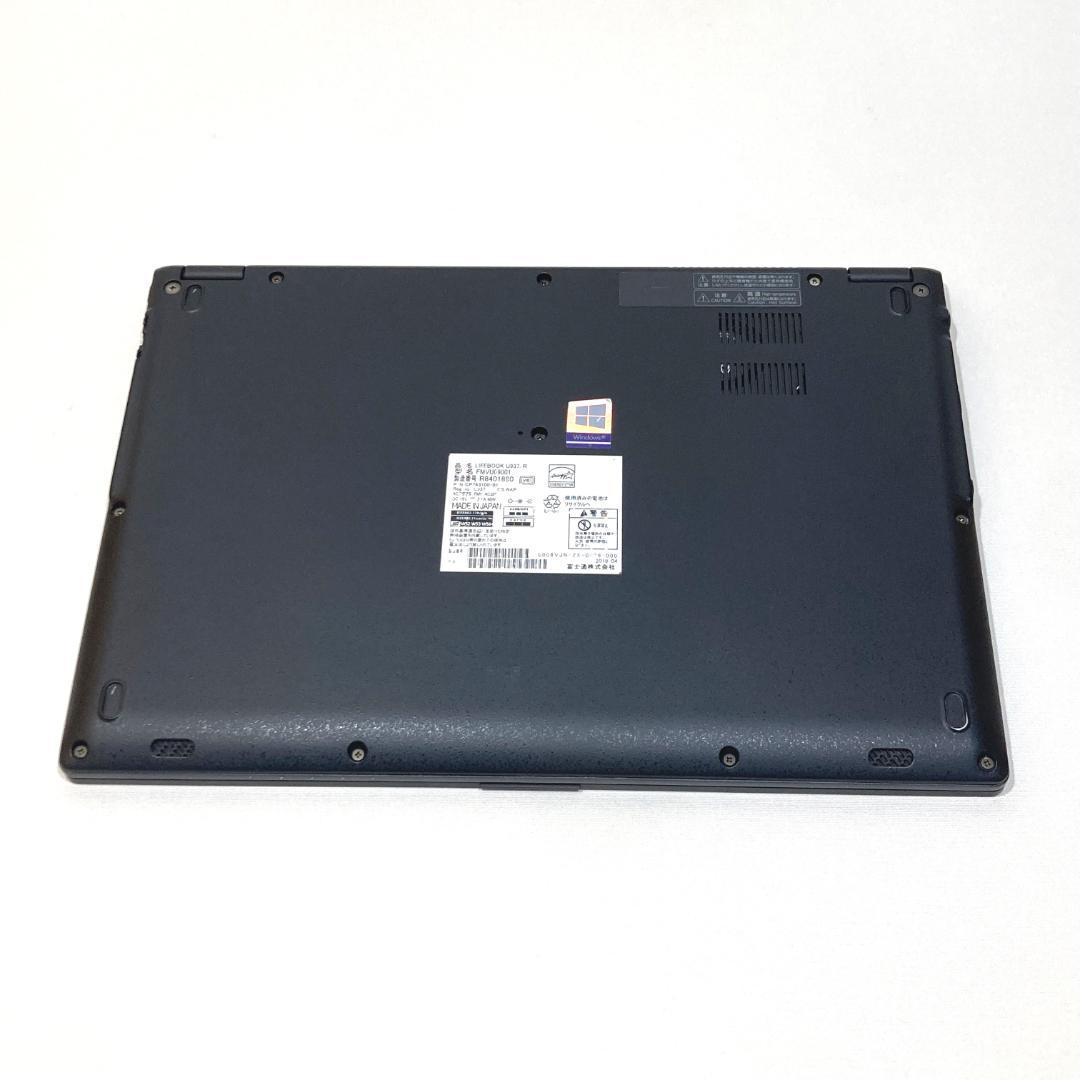 初心者✨快速i5・カメラ付・オフィス✨黒✨すぐ使えるノートパソコン◇D428-1