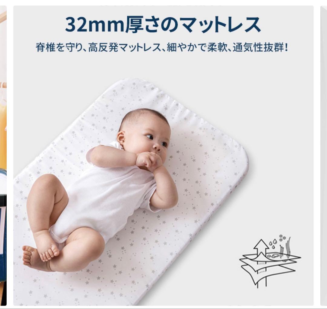 HZDMJ ベビーベッド　カーキ(ベージュ) 防水シーツセット