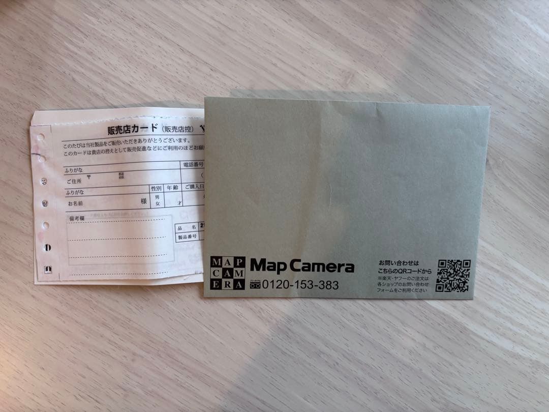 【美品】COLOR-SKOPAR Vintage Line 21mm セット