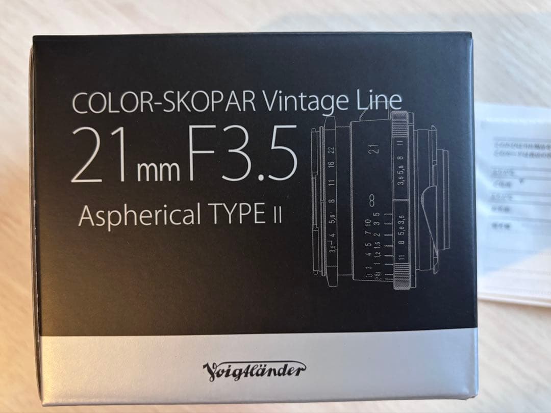 【美品】COLOR-SKOPAR Vintage Line 21mm セット
