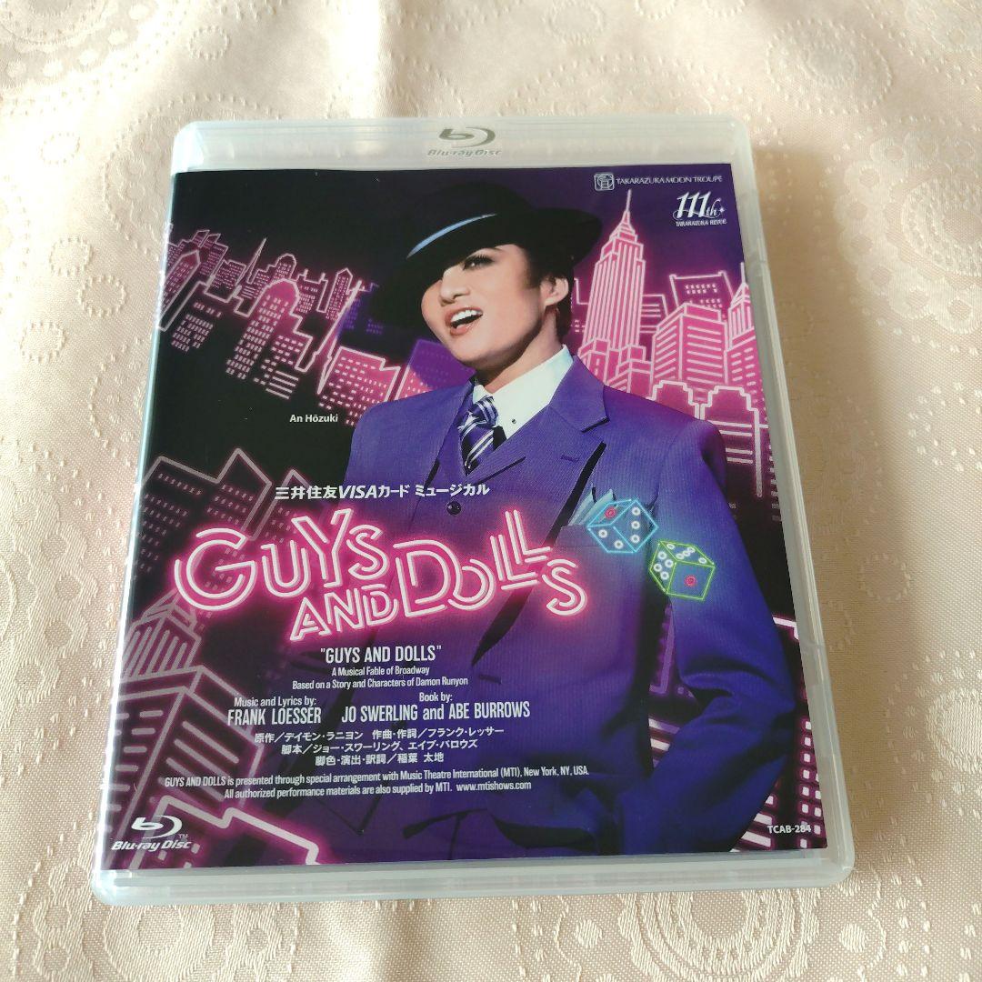 月組 宝塚大劇場公演 GUYS AND DOLLS　Blu-ray