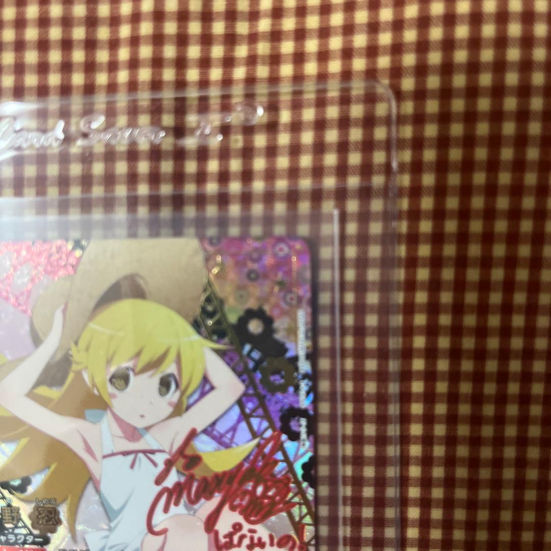 UNION ARENA 化物語　忍野忍　パラレルSR★★ + SR2枚セット