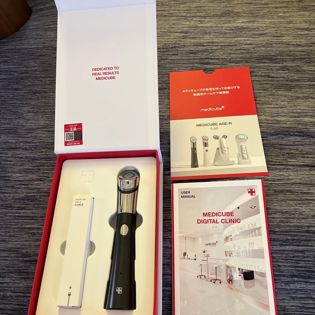 メディキューブAGE-Rブースタープロ＆スキンブースターショット　2点セット