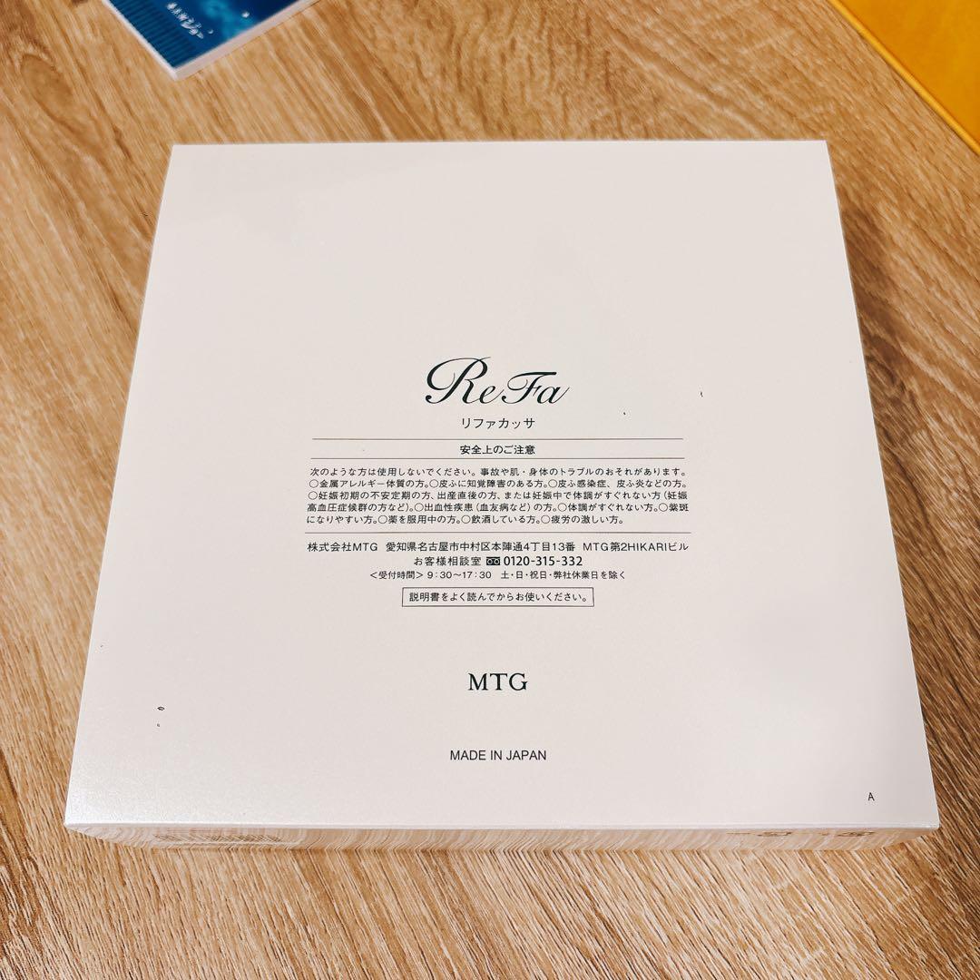 ReFa 美顔ローラー ピンク カッサ 正規品 製造番号あり