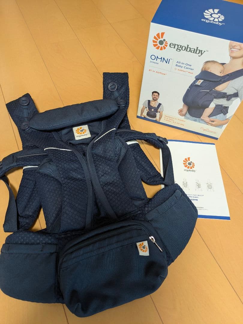 エルゴベビーオムニブリーズergobaby OMNI breeze 抱っこ紐