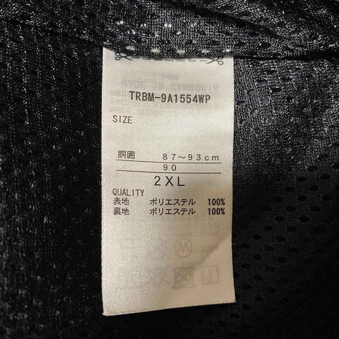 TIGORA BEAMS DESIGN セットアップ 上下セット