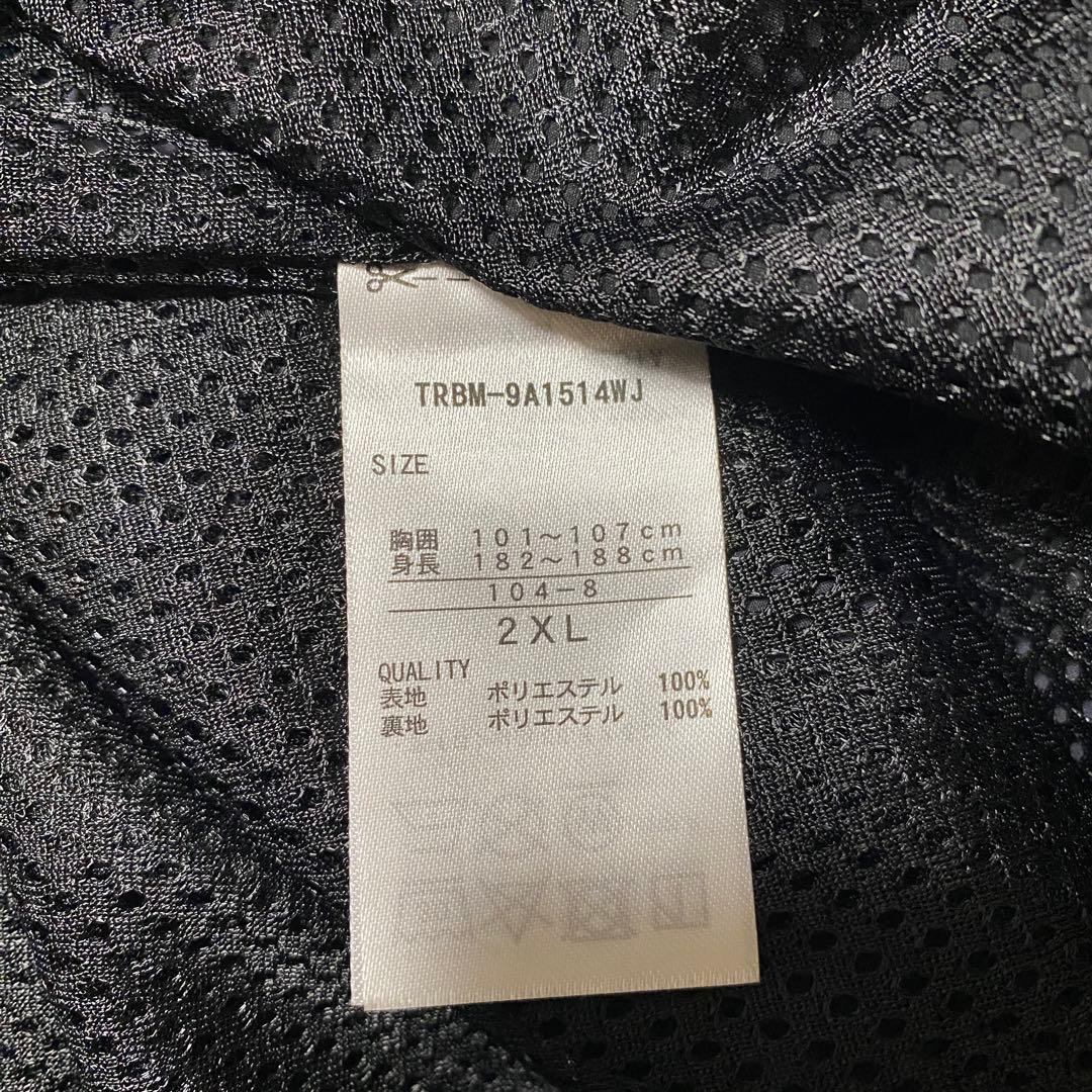 TIGORA BEAMS DESIGN セットアップ 上下セット