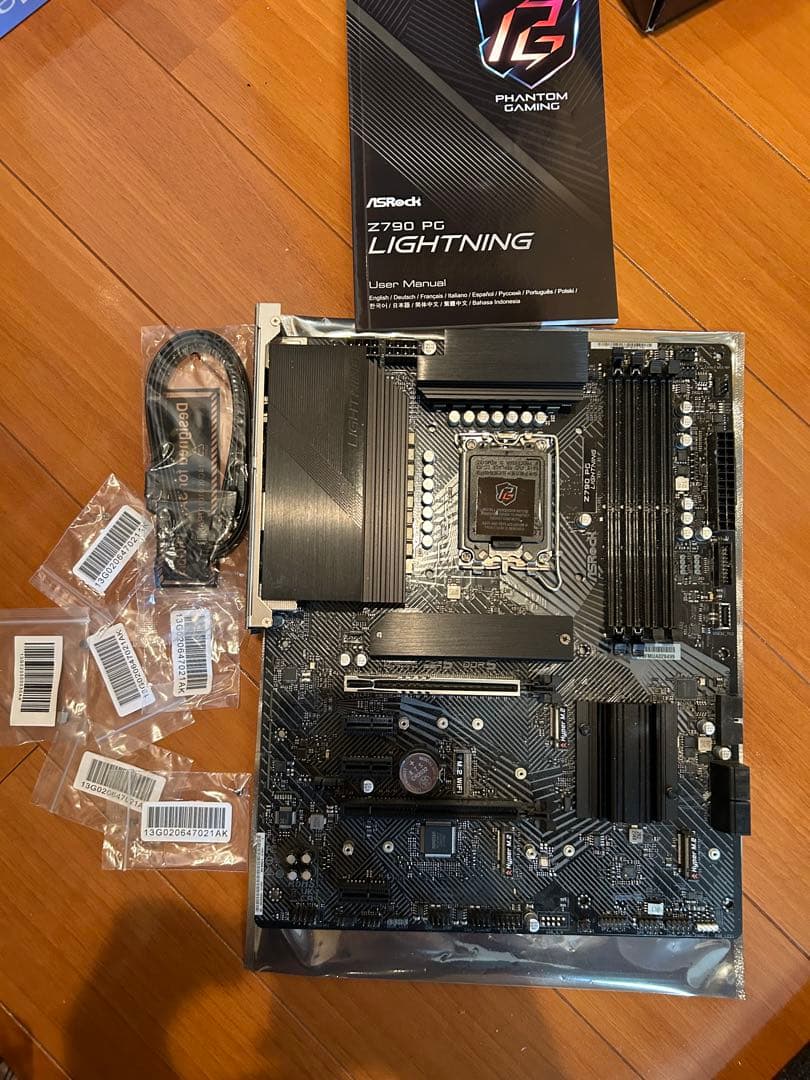 CPU Intel Core i7 13700k Z790 PG Lightning