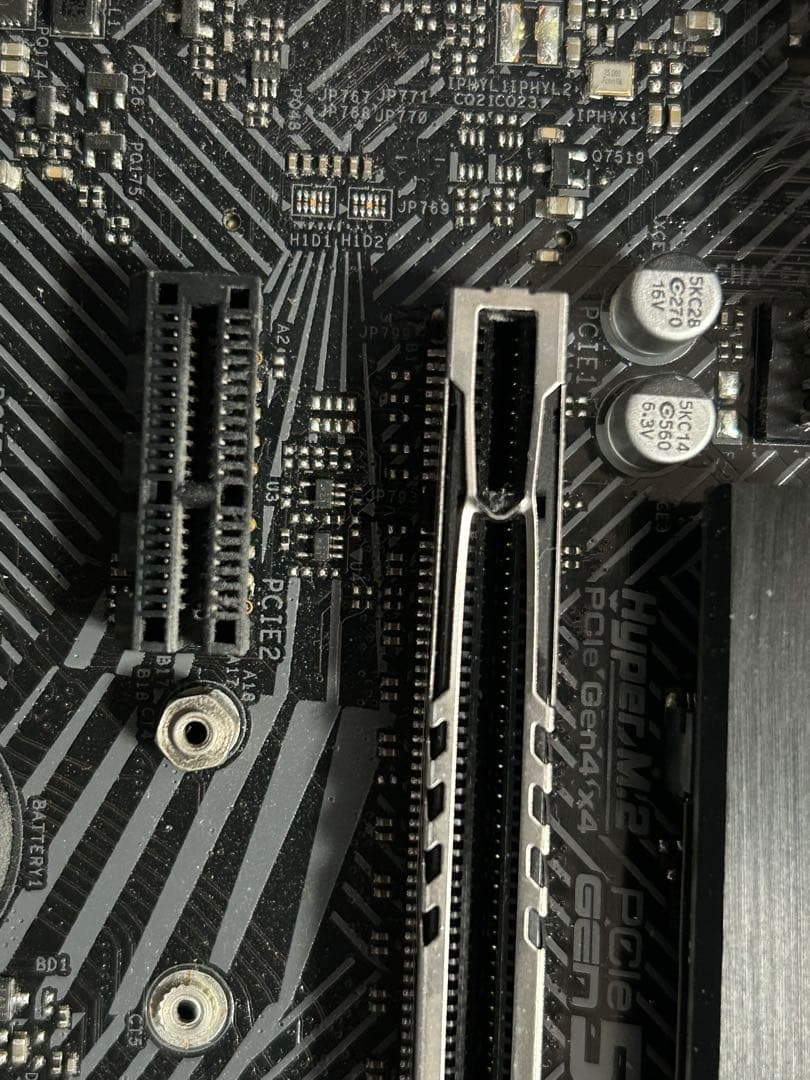 CPU Intel Core i7 13700k Z790 PG Lightning