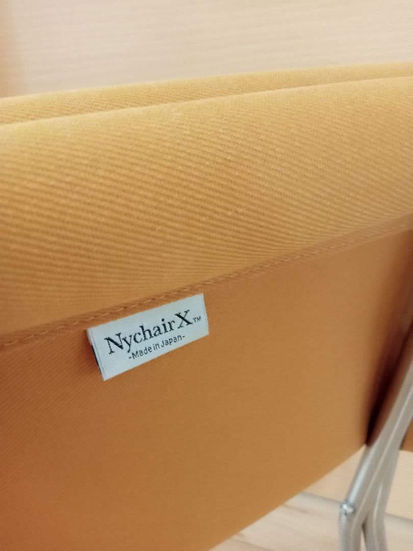 NychairX ニーチェアエックス オットマンセット