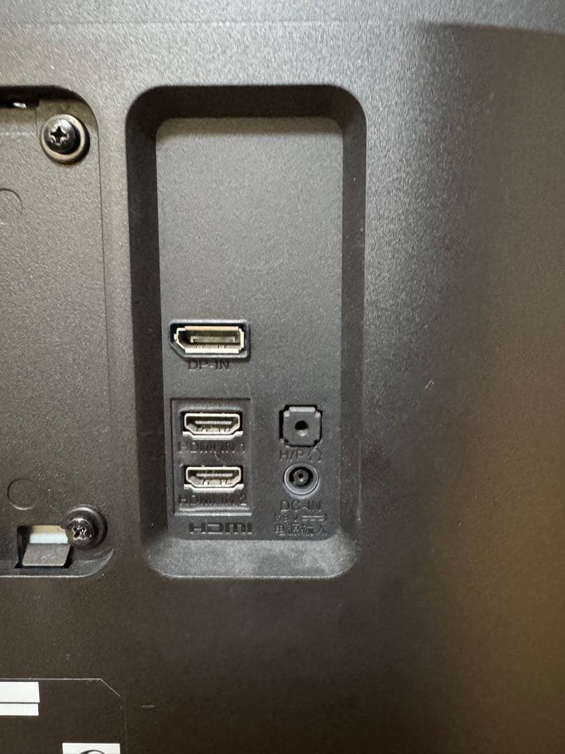 2017年制　32インチ4Kモニター LG 32UD59-B スタンドなし