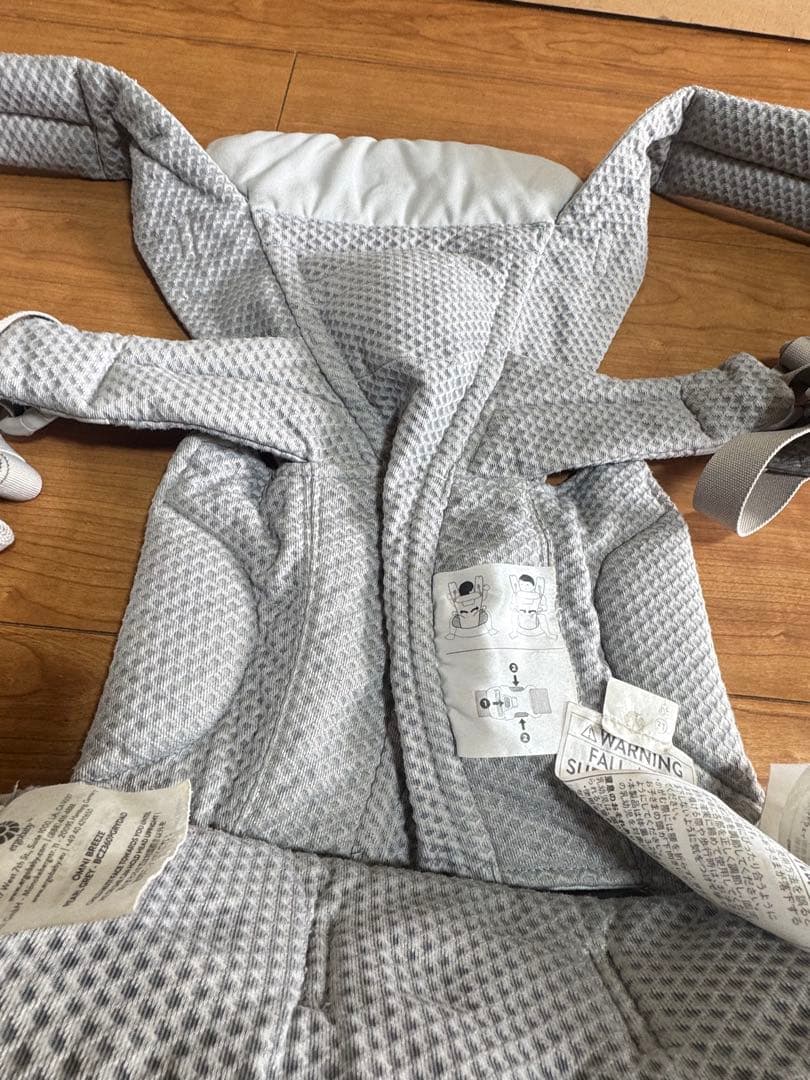 エルゴベビー　 抱っこ紐　オムニブリーズ　パールグレイ