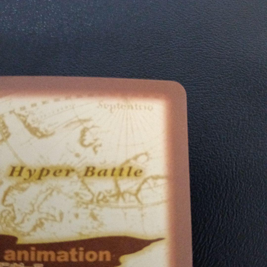 ワンピースハイパーバトルカードダス ルフィ海賊団　海賊の宴