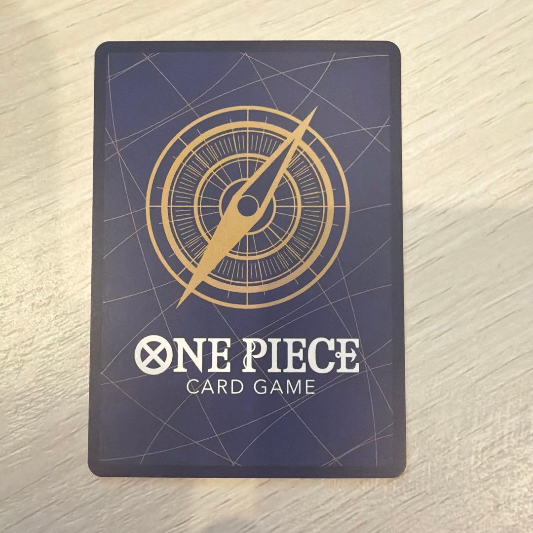 (即日配送) ジュエリー・ボニー C SP(スペシャルカード) ST02-007