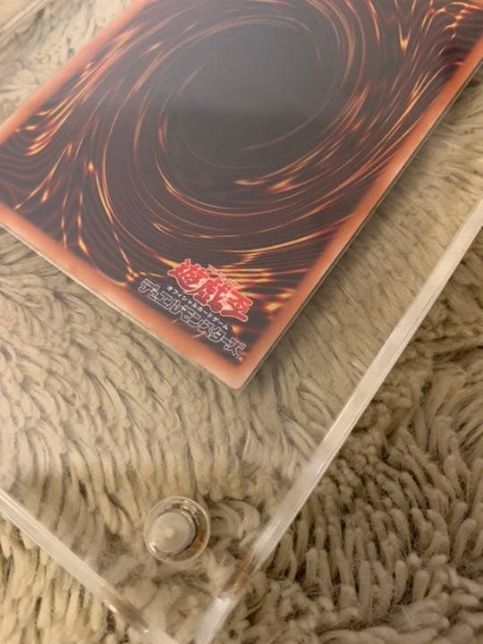 No.227 遊戯王 美品 デーモンの召喚 レリーフ SC-51