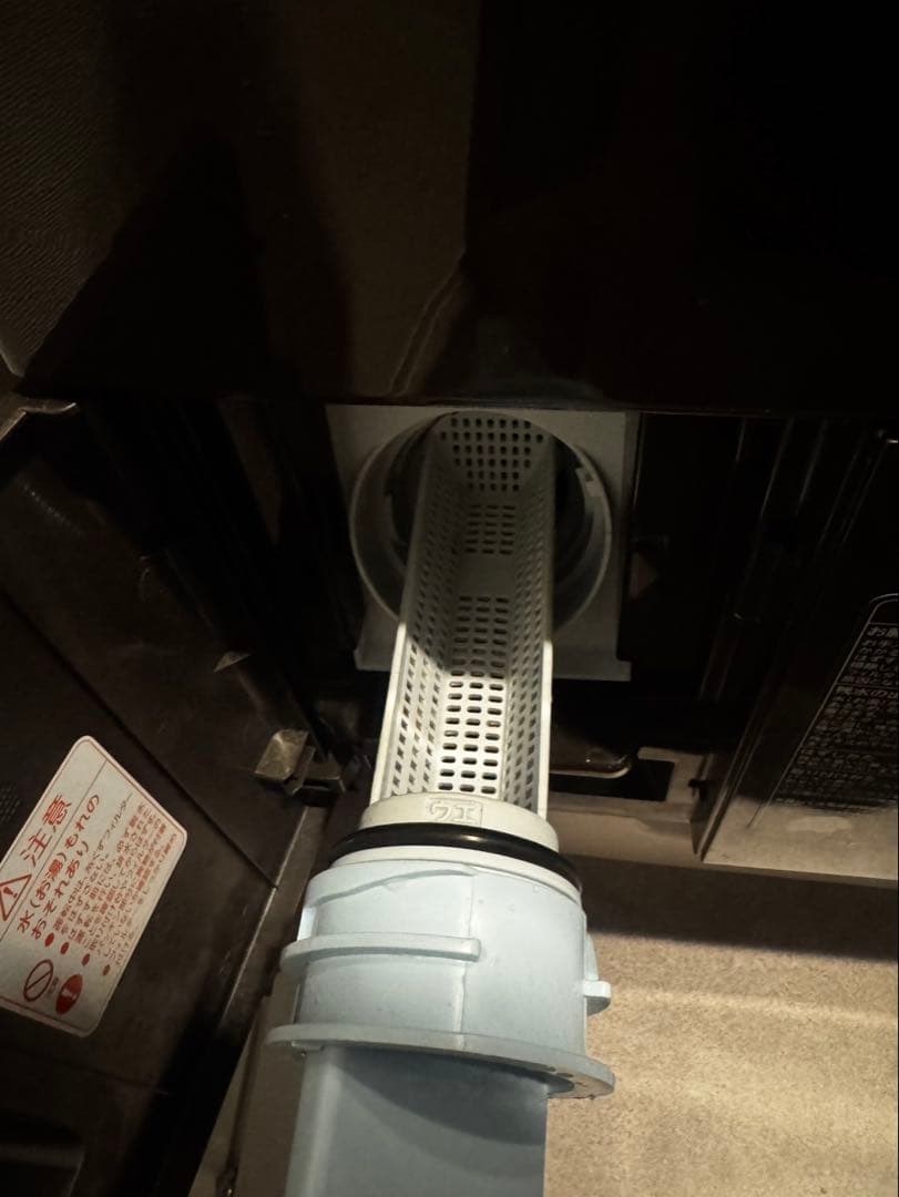 【たくや】TW-127X8R TOSHIBAドラム式洗濯機 送料込