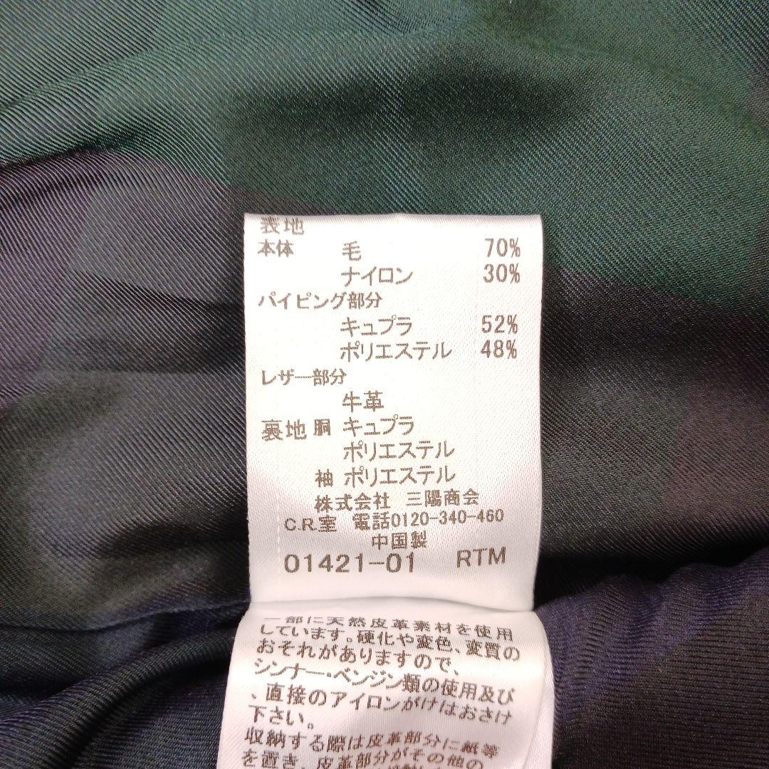 ✨良品✨ブルーレーベル　ダッフルコート　ライトブルー　サイズ38