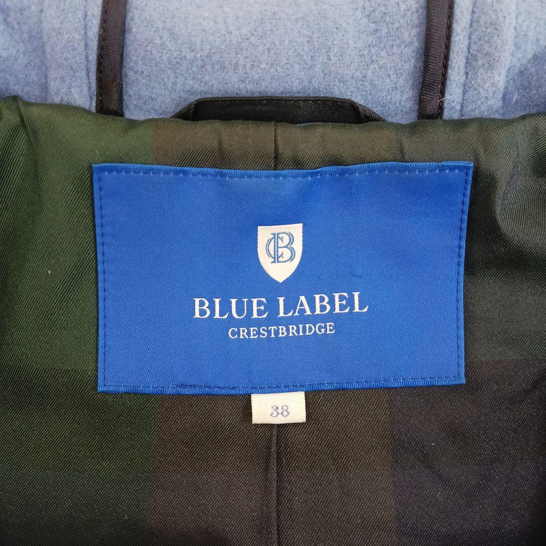 ✨良品✨ブルーレーベル　ダッフルコート　ライトブルー　サイズ38