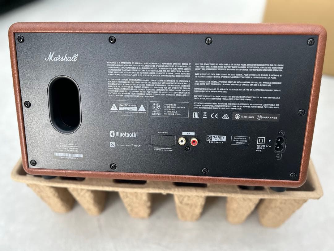 Marshall Stanmore Ⅱ Brown ブラウン 極美品！