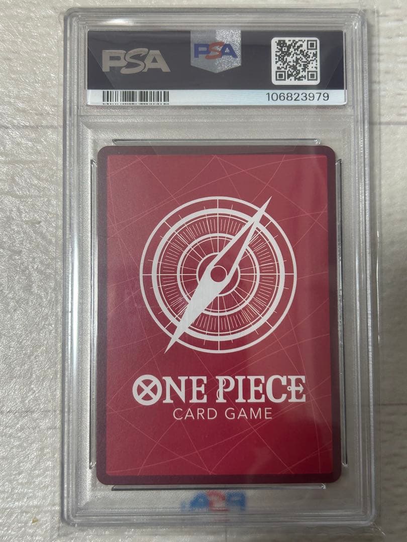 モンキー・D・ルフィ #060 PSA10