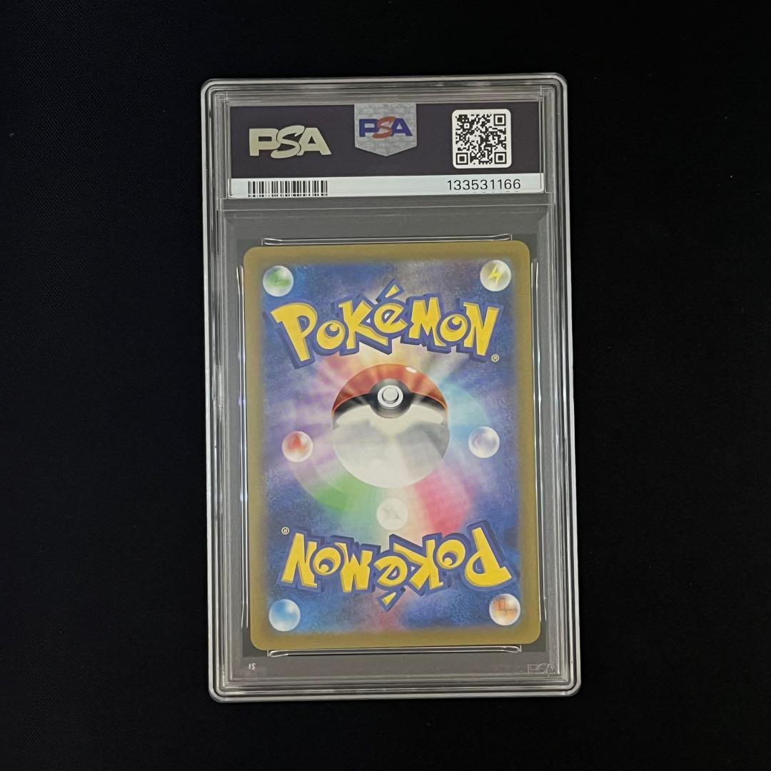 【PSA10】ポケモンカード classic カメックス進化ライン