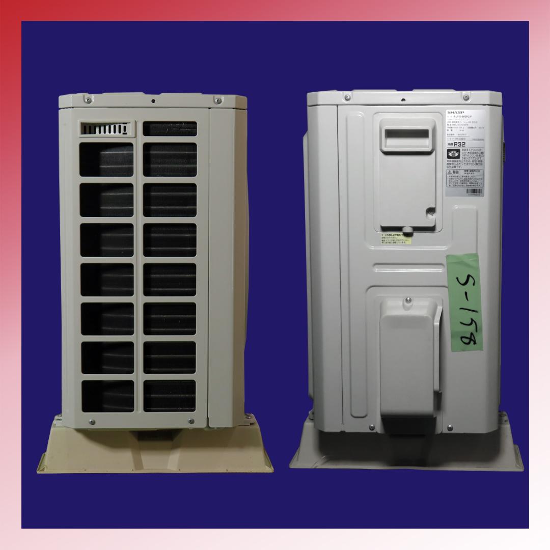保証付！シャープ☆2024年製ルームエアコン☆14畳☆S158