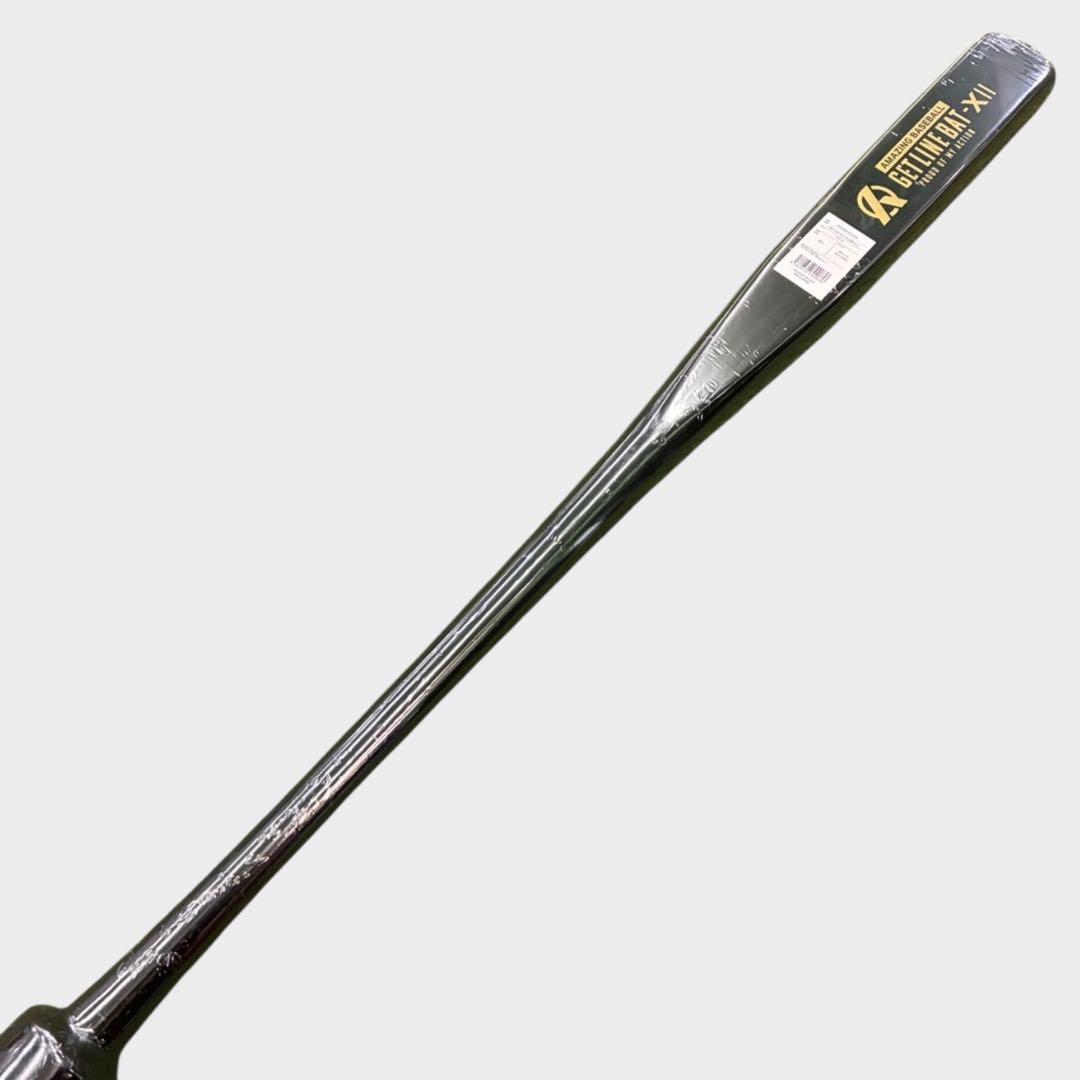 amazing ゲットラインバットX2 トレーニング 大人用　ブラック