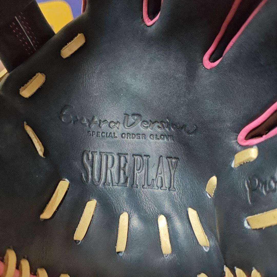 シュアプレイ　軟式オーダー外野手用