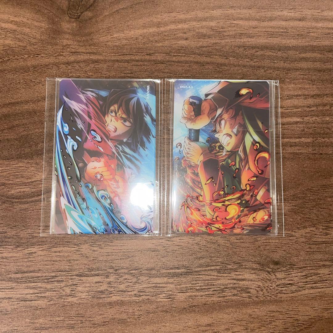 鬼滅の刃 無限城編 第一章 第三弾 WEBSHOPくじ A賞 B賞 D賞 4種