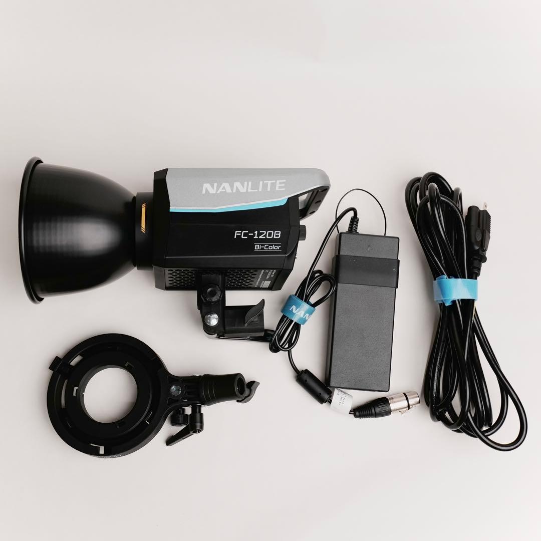 NANLITE FC-120B ナンライト　スタジオライト