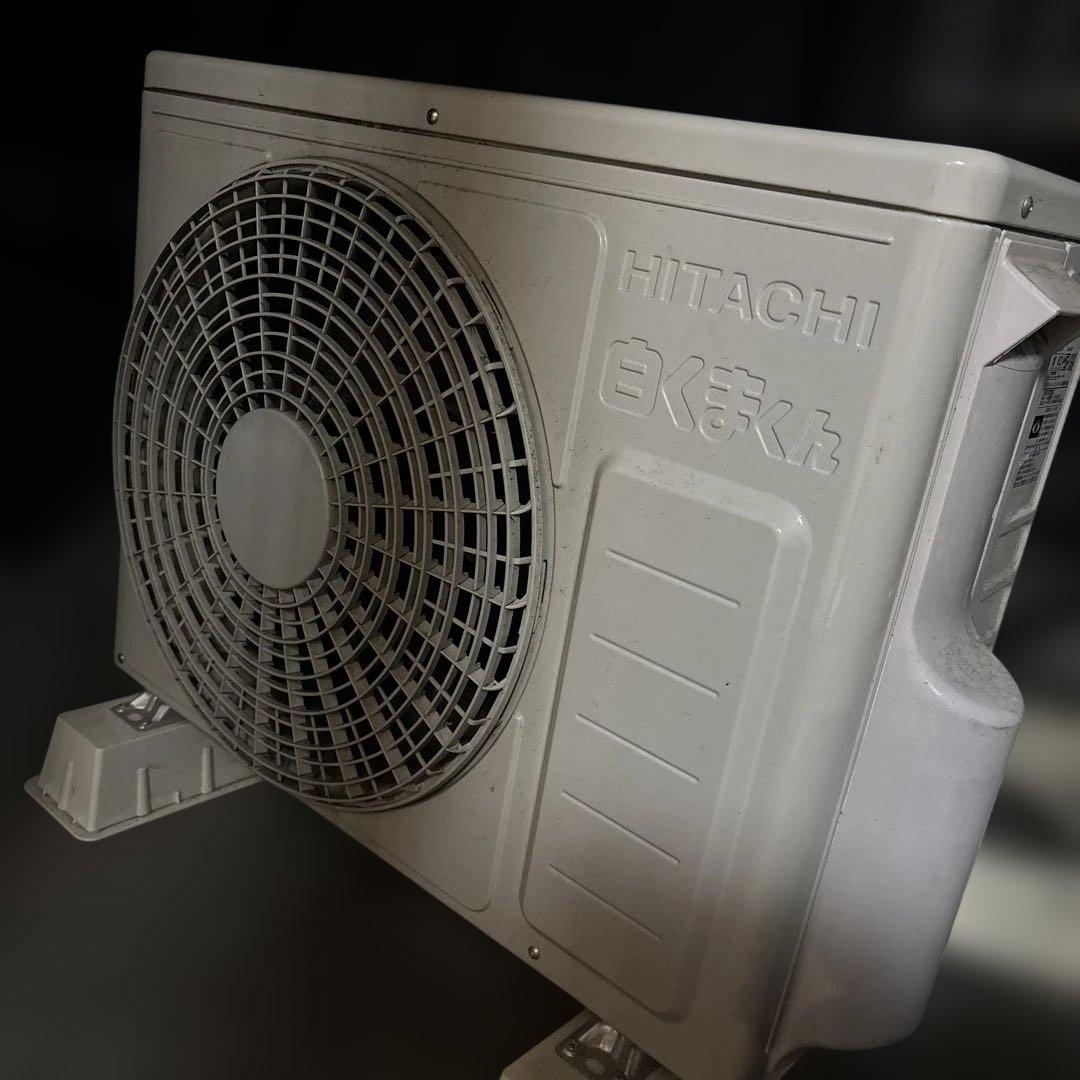 HITACHI 白くまくん　RAS-AJ22N-W