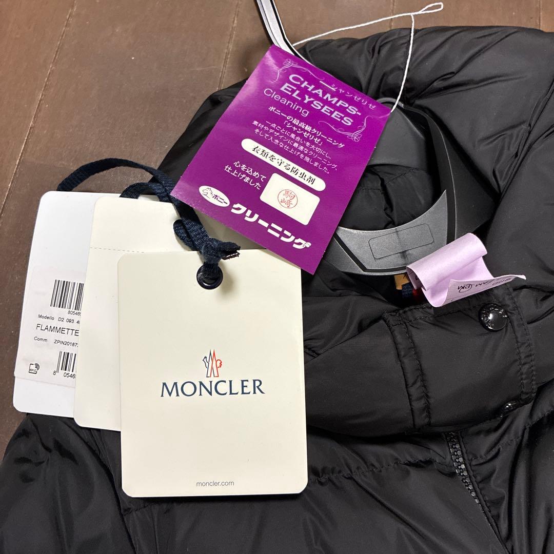 モンクレール フラメッテ☀︎ブラック