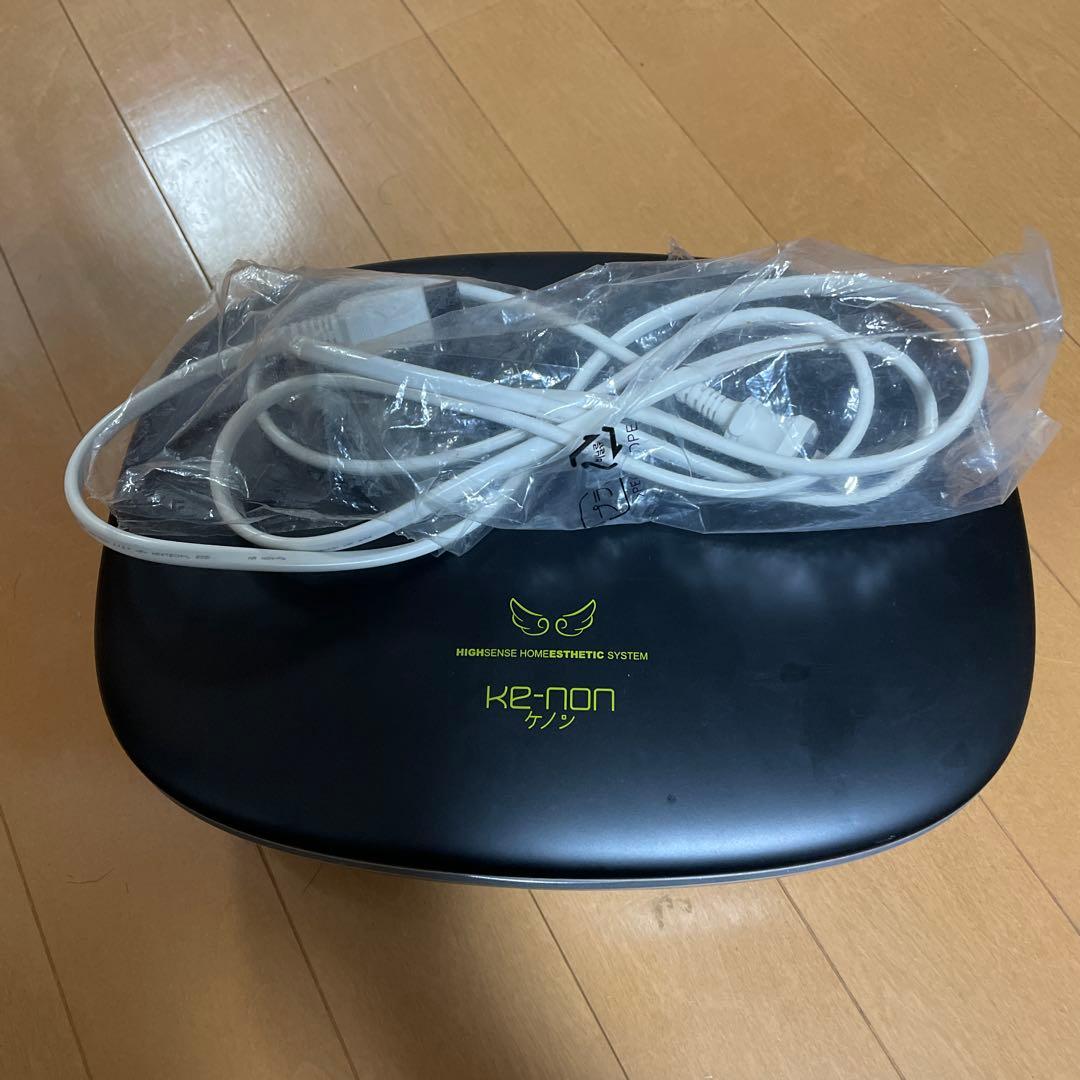 家庭用脱毛器 ケノン 2022年製