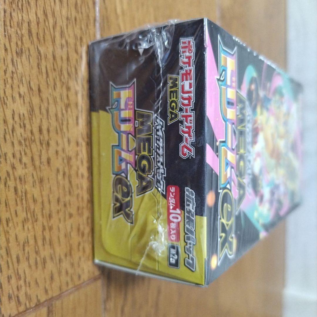 ポケモンカードゲーム MEGAドリームex BOX　シュリンク付き