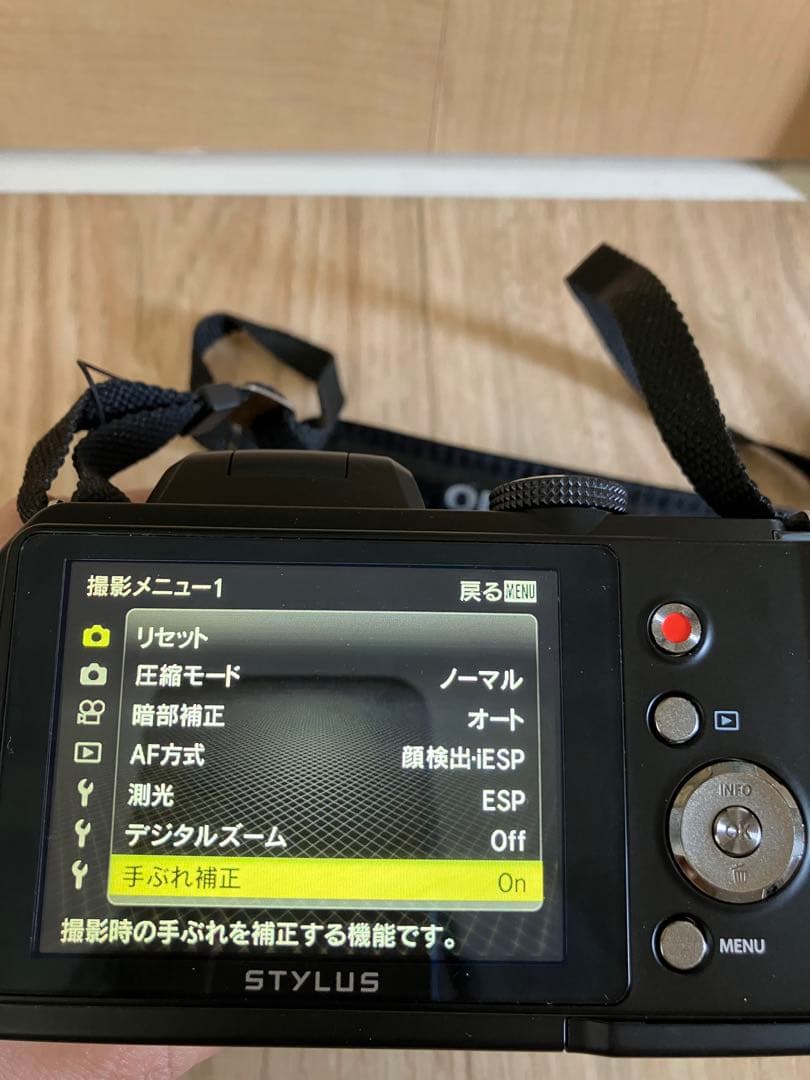 デジタルカメラ OLYMPUS STYLUS SP-820UZ