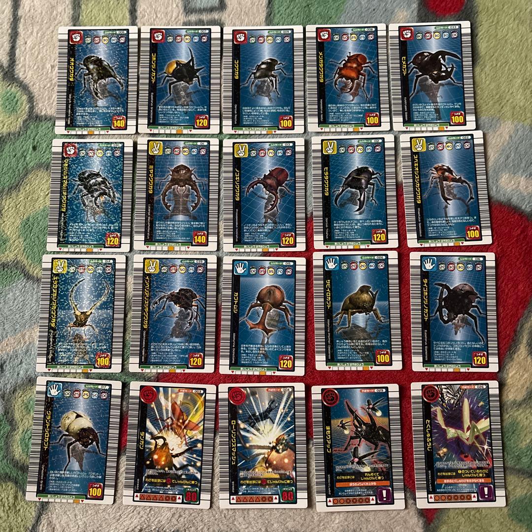 ムシキングカードまとめ売り　154枚　金　銀　銅　ノーマル　パラレルコレクション