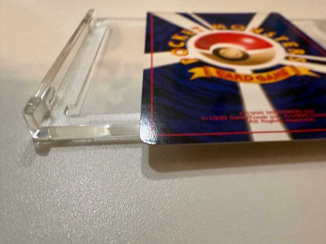 美品　GBカイリュー 渦巻きホロ プロモ 旧裏 キラ ポケモンカード