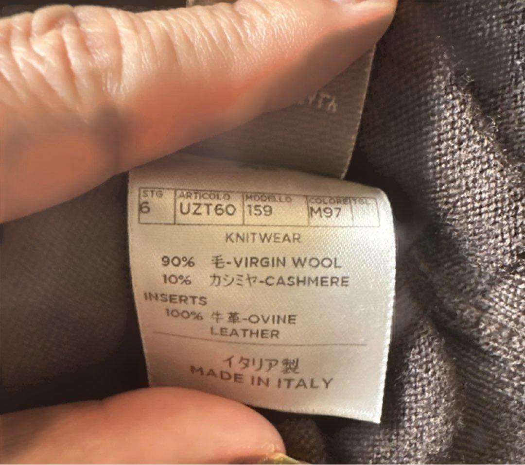 ErmenegildoZegna イタリア製　 カシミヤ混